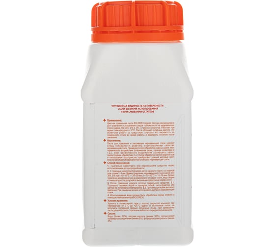 Травильная паста для нержавеющей стали absolut orange 1 кг Boldrex 3162-01СН