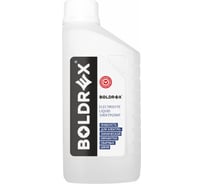 Электролит electrolyte liquid жидкий 1 кг Boldrex 7101