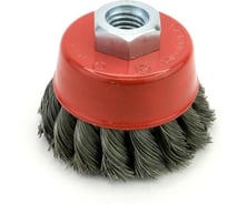 Щетка чашечная жгутовая д65 мм, М14, ворс сталь 0.35 мм, для УШМ OSBORN 608.130-0008