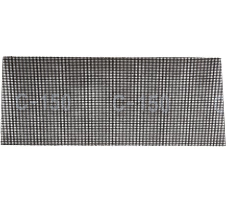 Сетки шлифовальные (3 шт; 115х280 мм; Р150) FIT 38306