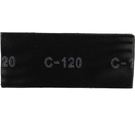 Сетки шлифовальные (3 шт; 115х280 мм; Р120) FIT 38305