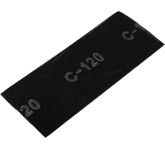 Сетки шлифовальные (3 шт; 115х280 мм; Р120) FIT 38305