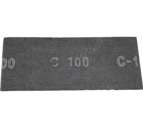 Сетки шлифовальные (3 шт; 115х280 мм; Р100) FIT 38304
