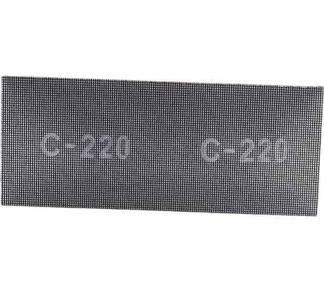 Сетки шлифовальные (3 шт; 115х280 мм; Р220) FIT 38309