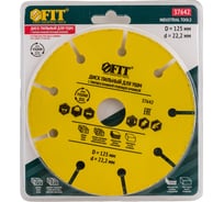 Диск пильный по дереву (125х22.2 мм) FIT 37642