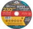Круг отрезной по металлу (230х1.8х22.2 мм) MOS 37019М 2