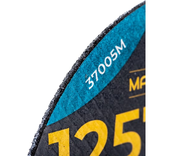 Круг отрезной по металлу (125x1.2х22.2 мм) MOS 37005М