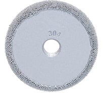 Диск абразивный для резины (50х9мм; зерно SSG 230) NORM RH-304