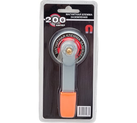 Клемма заземления магнитная 200А Start SM1001