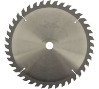 Пильный диск Профессионал 190х30 мм, 40Т, дерево MD-STARS PPD1904030