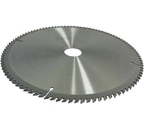 Пильный диск Профессионал 250х32 мм, 100Т, дерево MD-STARS PPD25010032