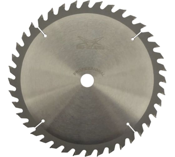 Пильный диск Профессионал 350х50 мм, 40Т, дерево MD-STARS PPD3504050 1