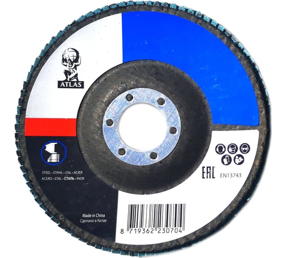 Диск лепестковый KX663 ATLAS (125x22 мм; P120) Norton 4963 1