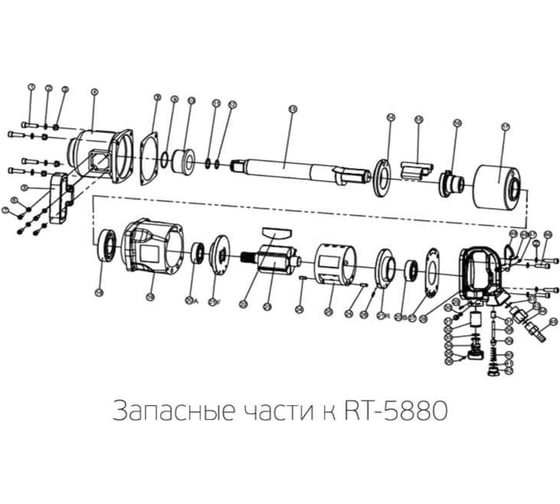 Вал ударного механизма, 1" Rotake RT-5880-13 RT-5880-13