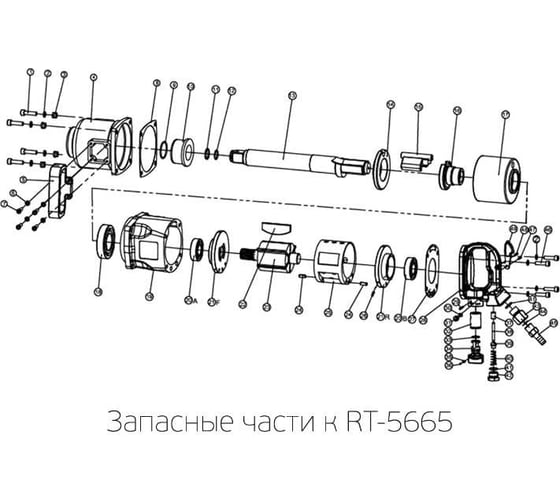 Вал ударного механизма, 1" Rotake RT-5665-13 RT-5665-13
