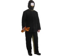 Костюм сварщика комбинированный со спилком 2.3 утепленный р. 44-46 рост 182-188 Вахруши-Литобувь