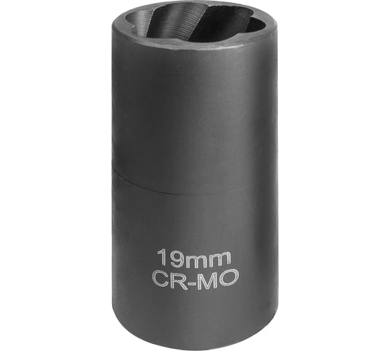 Головка-экстрактор для поврежденных болтов/гаек (19х50 мм; 1/2DR) AV Steel AV-921180 1