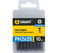 Бита PH 2x25 мм, 10 шт в коробке GRAFF 1000-25