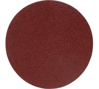 Шлифовальные круги для жирафа 180 мм, P60, 10 шт Vitatools R-180-P60-10-0