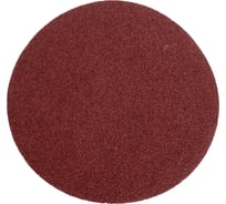 Шлифовальные круги для жирафа 180 мм, P40, 10 шт Vitatools R-180-P40-10-0