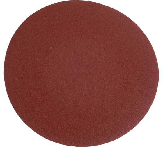 Шлифовальные круги для жирафа 180 мм, P120, 10 шт Vitatools R-180-P120-10-0 1
