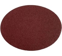 Шлифовальные круги для жирафа 180 мм, P120, 100 шт Vitatools R-180-P120-100-0