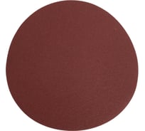 Шлифовальные круги для жирафа 180 мм, P180, 10 шт Vitatools R-180-P180-10-0