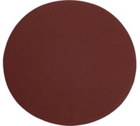 Шлифовальные круги для жирафа 180 мм, P150, 10 шт Vitatools R-180-P150-10-0