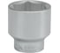 Головка торцевая YATO 3/4" 50мм короткая CrV YT-1324 2