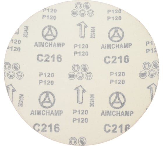 Шлифовальные круги для жирафа 225 мм, P120, 10 шт Vitatools R-225-P120-10-0