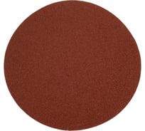 Шлифовальные круги для жирафа 225 мм, P60, 10 шт Vitatools R-225-P60-10-0