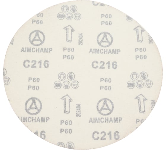 Шлифовальные круги для жирафа 225 мм, P60, 10 шт Vitatools R-225-P60-10-0