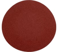 Шлифовальные круги для жирафа 225 мм, P80, 10 шт Vitatools R-225-P80-10-0