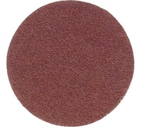 Шлифовальные круги на липучке 125 мм, P240, 100 шт Vitatools R-125-P150-100-0
