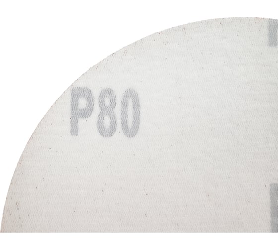 Шлифовальные круги на липучке 125 мм, P240, 100 шт Vitatools R-125-P150-100-0
