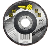 Круг шлифовальный абразивный лепестковый (125х22 мм; Р40) VOREL 07984