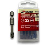 Биты торсионные 10 шт, РZ3х50 мм SKRAB 43875