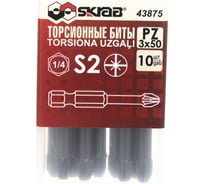Биты торсионные 10 шт, РZ3х50 мм SKRAB 43875