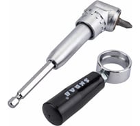 Редуктор угловой для бит SKRAB 41198