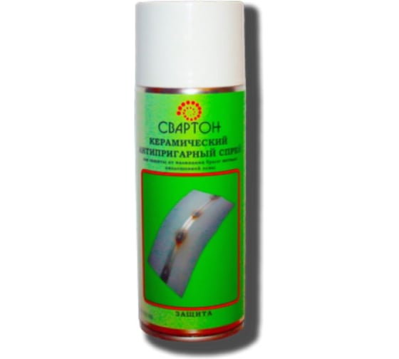 Спрей керамический Защита СВАРТОН 7SZ001