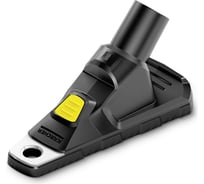 Насадка-пылеуловитель Karcher 2.863-234