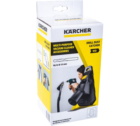 Насадка-пылеуловитель Karcher 2.863-234
