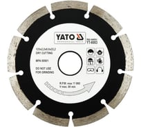 Диск отрезной алмазный 125х22.2 мм YATO YT-6003