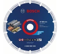 Диск алмазный по металлу (180x22.2 мм) Bosch 2608900535