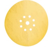 Шлифовальный круг на липучке ABRAFORM Giraffe GOLD 225 мм, 9 отв., Р320 AF-GG-320