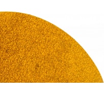 Шлифовальный круг на липучке ABRAFORM Giraffe GOLD 225 мм, 9 отв., Р120 AF-GG-120