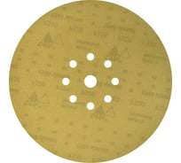 Шлифовальный круг на липучке ABRAFORM Giraffe ONE 225 мм, 9 отв., Р320 AF-GO-320
