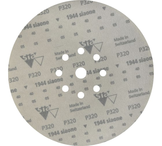 Шлифовальный круг на липучке ABRAFORM Giraffe ONE 225 мм, 9 отв., Р320 AF-GO-320