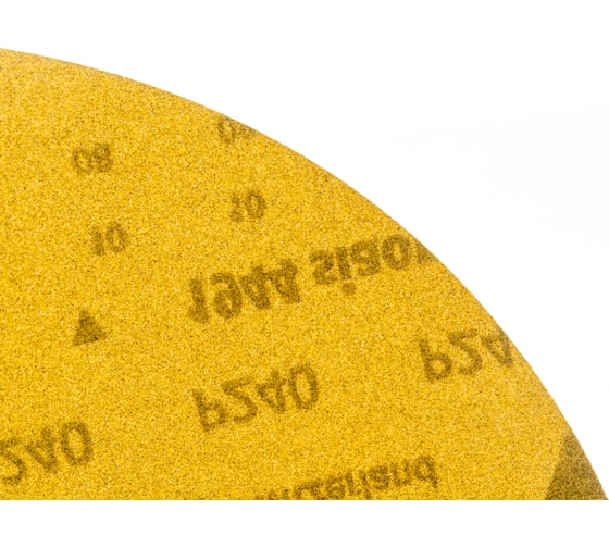 Шлифовальный круг на липучке ABRAFORM Giraffe ONE 225 мм, 9 отв., Р240 AF-GO-240