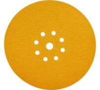 Шлифовальный круг на липучке ABRAFORM Giraffe ONE 225 мм, 9 отв., Р100 AF-GO-100